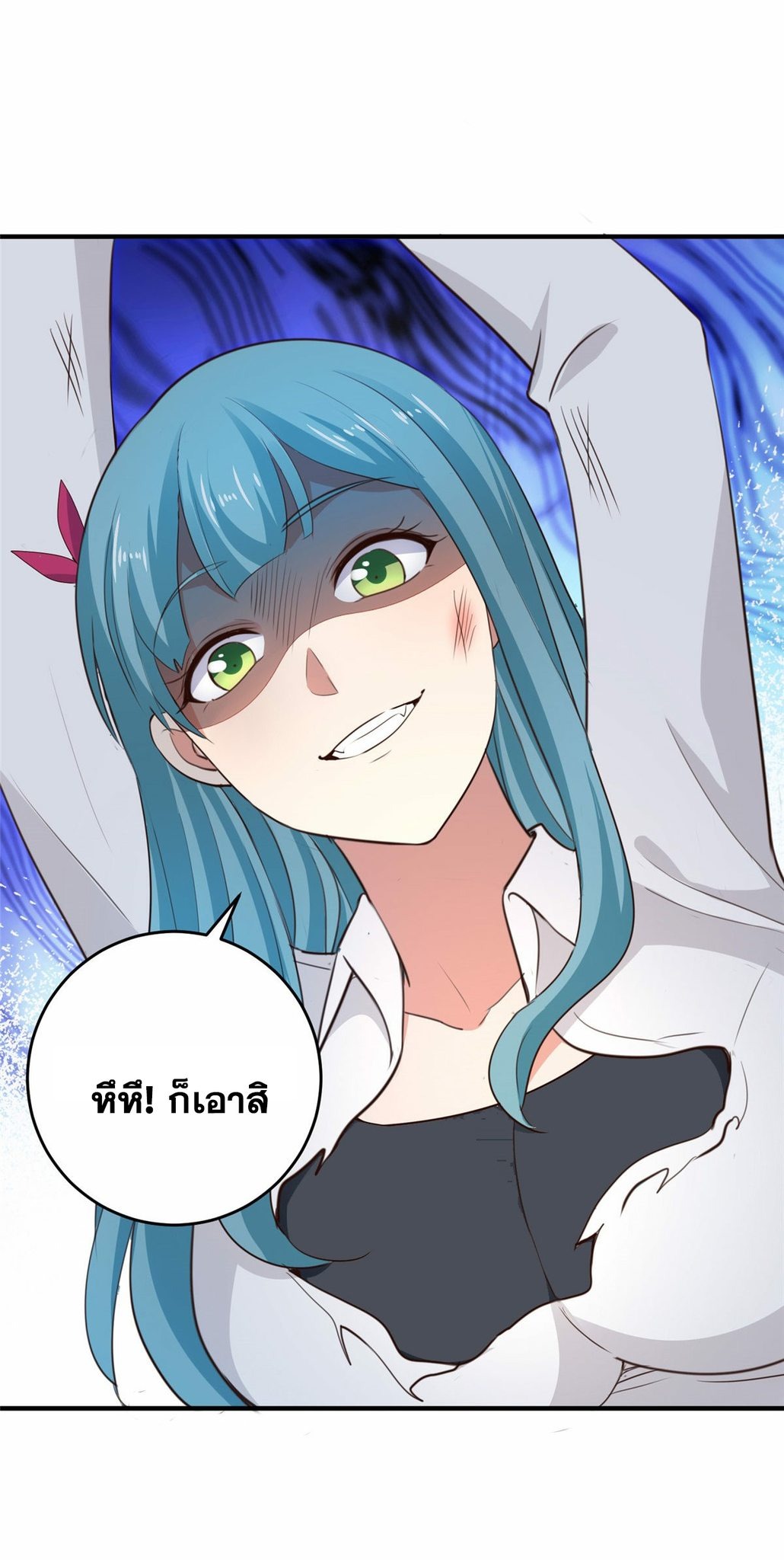 Dad Asked Me to Choose One of Ten 29 (33)